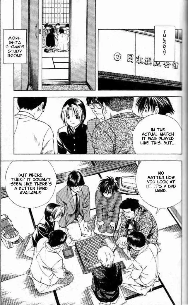 Hikaru no go Chapter 53 13